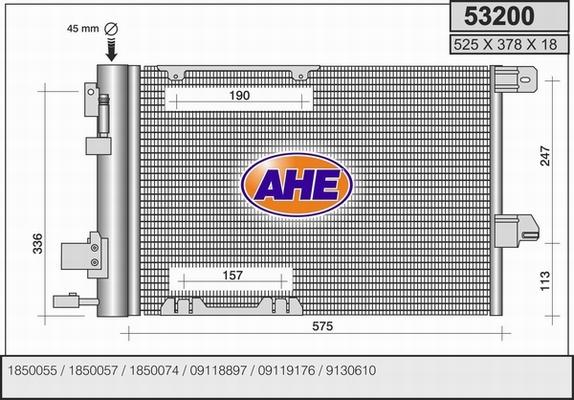 AHE 53200 - Конденсатор, кондиціонер autozip.com.ua