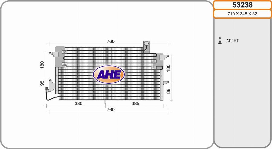 AHE 53238 - Конденсатор, кондиціонер autozip.com.ua