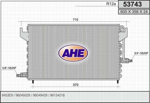 AHE 53743 - Конденсатор, кондиціонер autozip.com.ua