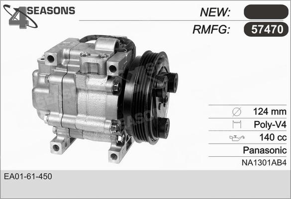 AHE 57470 - Компресор, кондиціонер autozip.com.ua