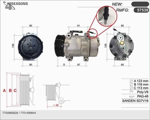 AHE 57539 - Компресор, кондиціонер autozip.com.ua