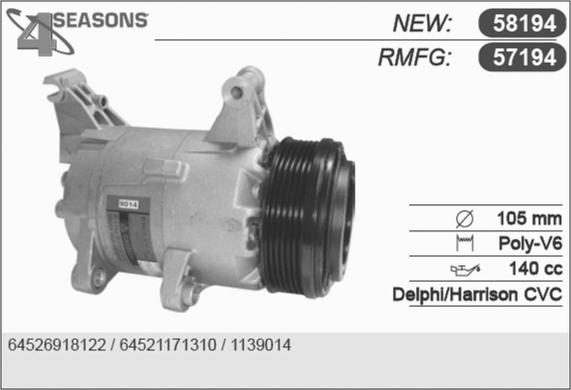 AHE 57194 - Компресор, кондиціонер autozip.com.ua