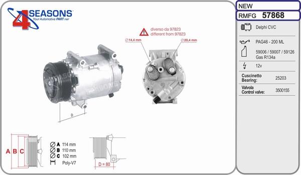 AHE 57868 - Компресор, кондиціонер autozip.com.ua