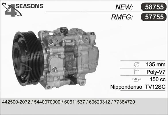 AHE 57755 - Компресор, кондиціонер autozip.com.ua