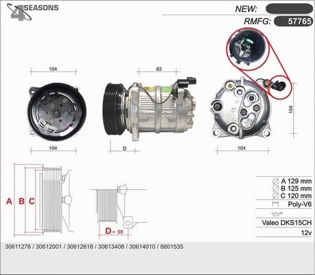 AHE 57765 - Компресор, кондиціонер autozip.com.ua