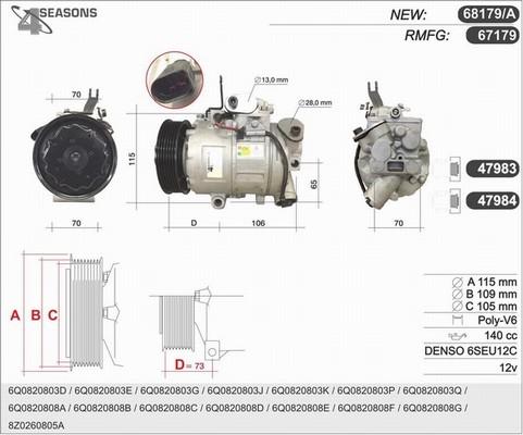 AHE 68179/A - Компресор, кондиціонер autozip.com.ua