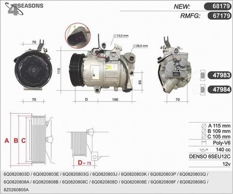 AHE 68179 - Компресор, кондиціонер autozip.com.ua