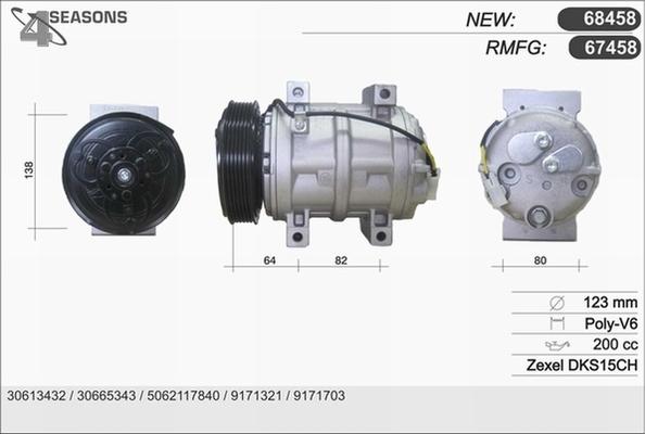 AHE 67458 - Компресор, кондиціонер autozip.com.ua