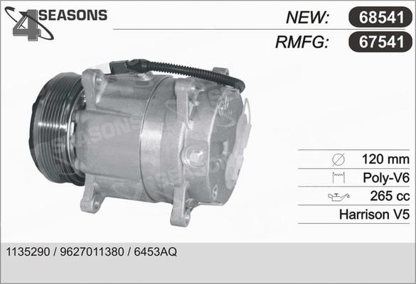 AHE 67541 - Компресор, кондиціонер autozip.com.ua