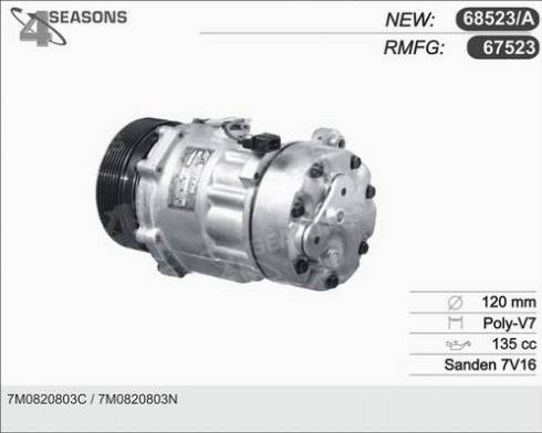 AHE 67523 - Компресор, кондиціонер autozip.com.ua