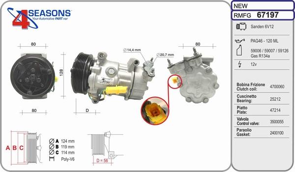 AHE 67197 - Компресор, кондиціонер autozip.com.ua