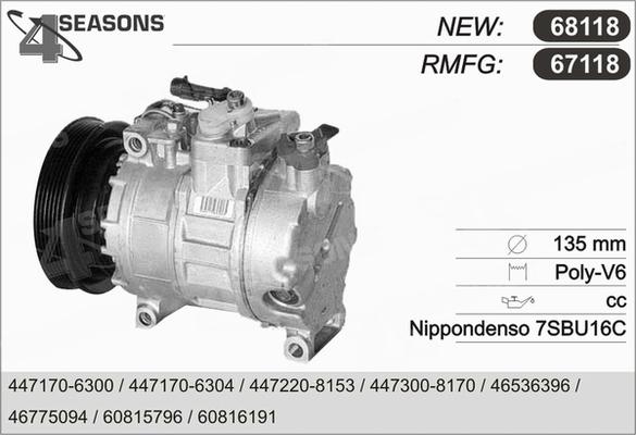 AHE 67118 - Компресор, кондиціонер autozip.com.ua