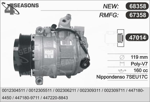 AHE 67358 - Компресор, кондиціонер autozip.com.ua