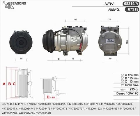 AHE 67319 - Компресор, кондиціонер autozip.com.ua