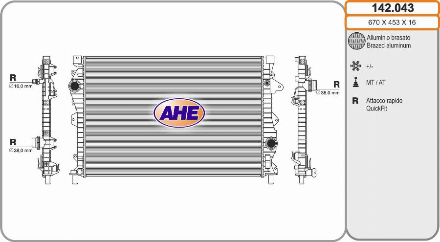 AHE 142.043 - Радіатор, охолодження двигуна autozip.com.ua