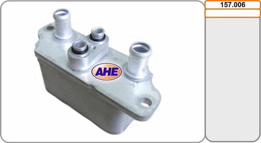AHE 157.006 - Радіатор, охолодження двигуна autozip.com.ua