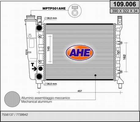 AHE 109.006 - Радіатор, охолодження двигуна autozip.com.ua