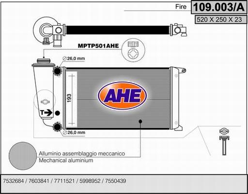 AHE 109.003/A - Радіатор, охолодження двигуна autozip.com.ua