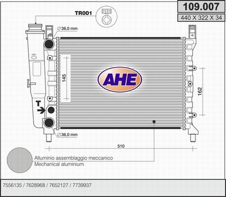 AHE 109.007 - Радіатор, охолодження двигуна autozip.com.ua