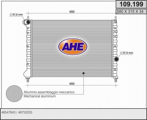 AHE 109.199 - Радіатор, охолодження двигуна autozip.com.ua