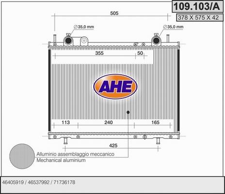 AHE 109.103/A - Радіатор, охолодження двигуна autozip.com.ua