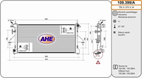 AHE 109.399/A - Радіатор, охолодження двигуна autozip.com.ua