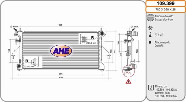 AHE 109.399 - Радіатор, охолодження двигуна autozip.com.ua