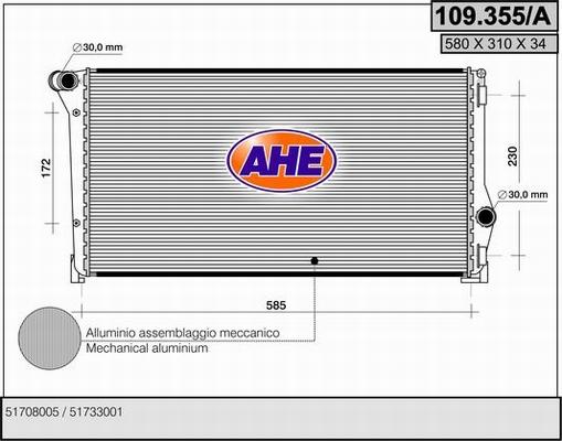 AHE 109.355/A - Радіатор, охолодження двигуна autozip.com.ua