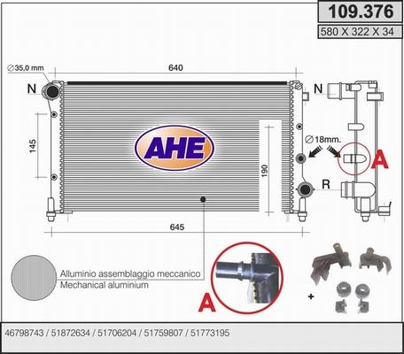 AHE 109.376 - Радіатор, охолодження двигуна autozip.com.ua