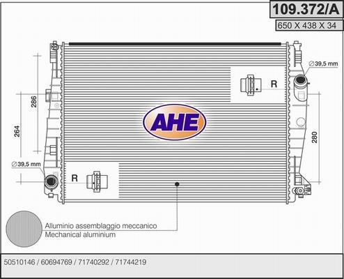 AHE 109.372/A - Радіатор, охолодження двигуна autozip.com.ua