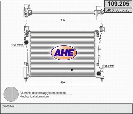 AHE 109.205 - Радіатор, охолодження двигуна autozip.com.ua
