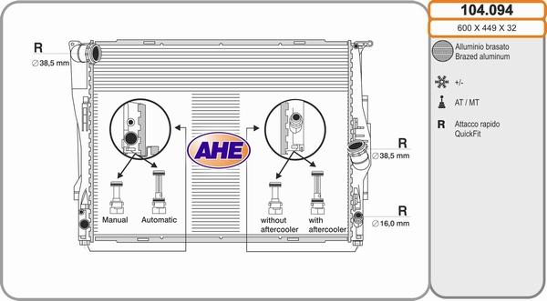 AHE 104.094 - Радіатор, охолодження двигуна autozip.com.ua
