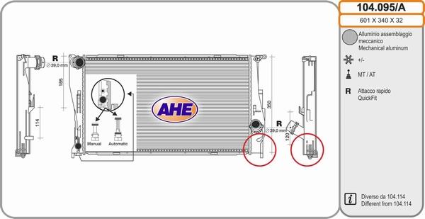 AHE 104.095/A - Радіатор, охолодження двигуна autozip.com.ua