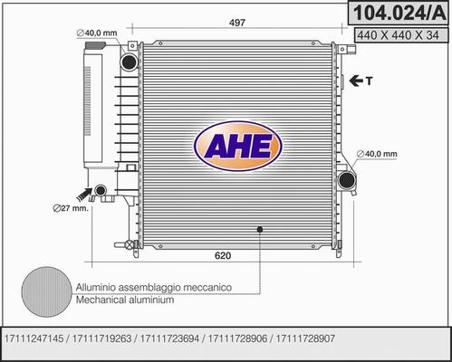 AHE 104.024/A - Радіатор, охолодження двигуна autozip.com.ua