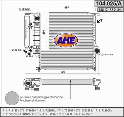 AHE 104.025/A - Радіатор, охолодження двигуна autozip.com.ua