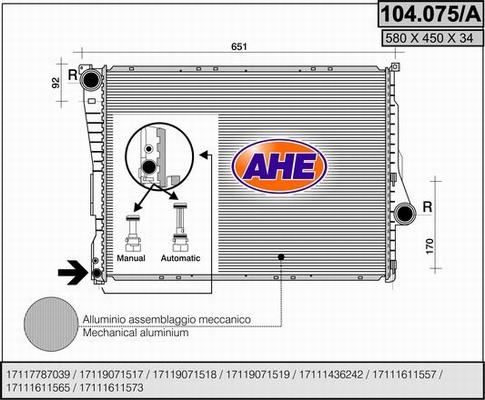 AHE 104.075/A - Радіатор, охолодження двигуна autozip.com.ua