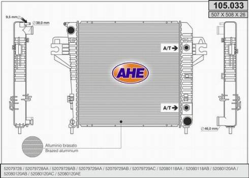 AHE 105.033 - Радіатор, охолодження двигуна autozip.com.ua