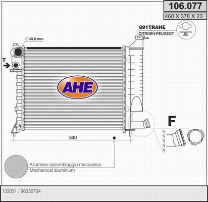AHE 106.077 - Радіатор, охолодження двигуна autozip.com.ua