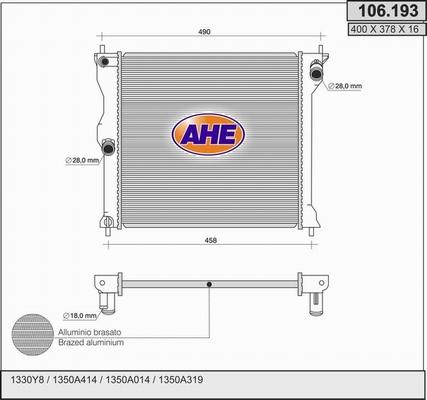 AHE 106.193 - Радіатор, охолодження двигуна autozip.com.ua