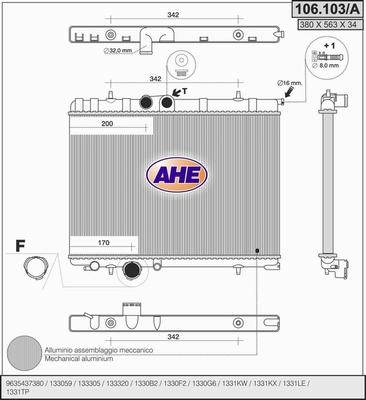 AHE 106.103/A - Радіатор, охолодження двигуна autozip.com.ua