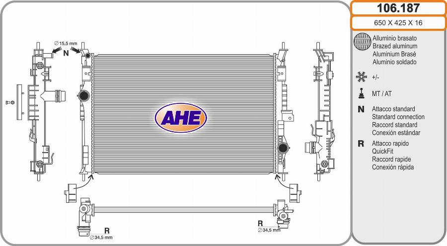 AHE 106.187 - Радіатор, охолодження двигуна autozip.com.ua