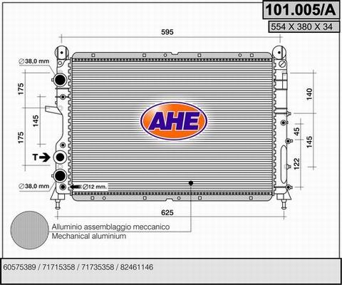 AHE 101.005/A - Радіатор, охолодження двигуна autozip.com.ua
