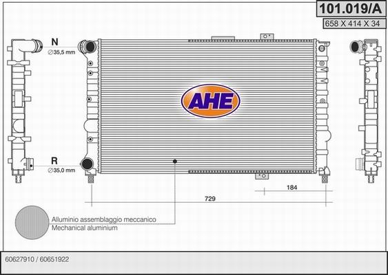 AHE 101.019/A - Радіатор, охолодження двигуна autozip.com.ua
