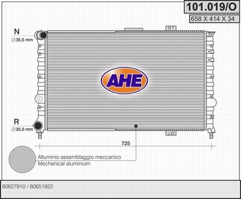 AHE 101.019/O - Радіатор, охолодження двигуна autozip.com.ua