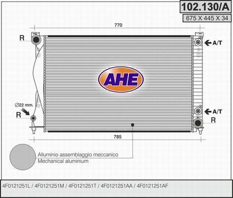 AHE 102.130/A - Радіатор, охолодження двигуна autozip.com.ua