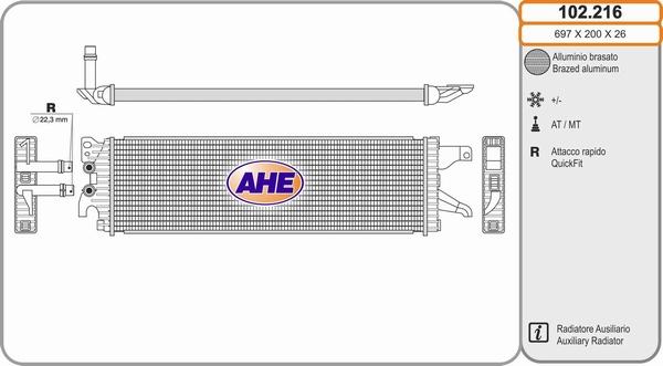 AHE 102.216 - Радіатор, охолодження двигуна autozip.com.ua