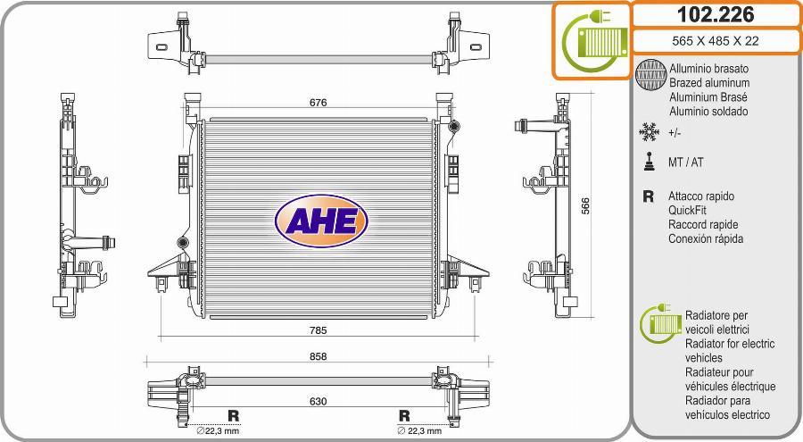 AHE 102.226 - Радіатор, охолодження двигуна autozip.com.ua