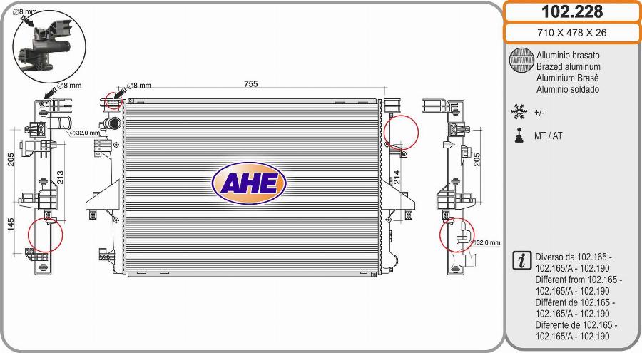 AHE 102.228 - Радіатор, охолодження двигуна autozip.com.ua