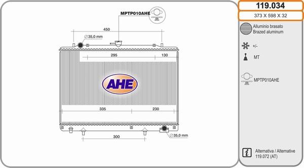 AHE 119.034 - Радіатор, охолодження двигуна autozip.com.ua