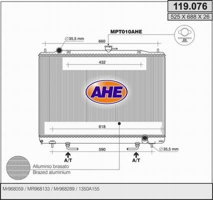 AHE 119.076 - Радіатор, охолодження двигуна autozip.com.ua